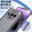Dành Cho Huawei Mate80 Ốp Lưng Điện Thoại Mate80ProMax Mới Bao Gồm Tất Cả Ống Kính Siêu Mỏng Trong Suốt