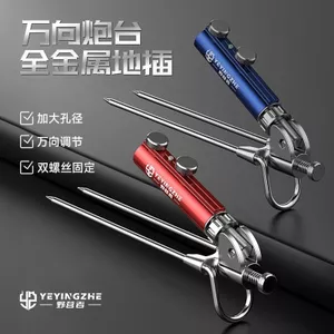 Cá Đất Chèn Củ Cải - Bộ Ghế Câu Cá và Giá Đỡ Cần Câu, Dễ Dàng Thiết Lập Cho Người Yêu Thích Câu Cá Ngoài Trời