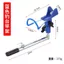Giá đỡ cần câu cá đa năng tự động - Khóa tháp pháo tiện lợi cho người mới bắt đầu