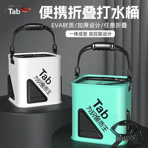 Cá Sống - Xô Câu Cá Gập Lại, Phù Hợp Cho Câu Cá Di Động