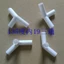 Lều Trẻ Em Chống Muỗi Giá Đỡ Phụ Kiện Nhà Chơi Bé Giá Đỡ Nhà Thú Cưng Giá Đỡ Tee Khớp GAAU