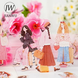 JIANWU Sunward Growth Series Vintage Girl Nhân Vật Phong Cảnh Chất Liệu Cắt Dán PET Nhãn Dán Sáng Tạo DIY Tạp Chí Văn Phòng Phẩm