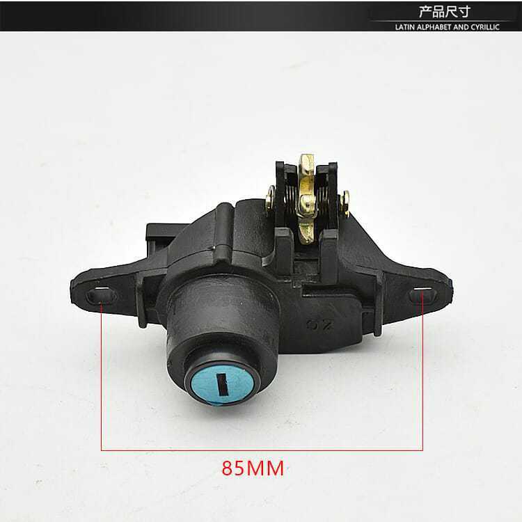Xe Điện Xe Máy Xe Tay Ga Pin Phụ Kiện Ô Tô Lingying Trunk Khóa Hộp Bảo Quản Khóa Lưu Trữ Cốp Xe Khóa