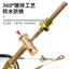 Dây phanh xe điện Xe ba bánh điện Handbrake Pull Line Phụ kiện xe bốn bánh Xe phanh tay Dây phanh đậm