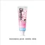 Usmile Smile Plus Kem Đánh Răng Ngôi Sao Trẻ Em Toàn Hộp Làm Sạch Răng Hơi Thở Tươi Hộ Gia Đình IQNU