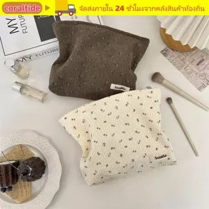 Túi đựng sản phẩm chăm sóc da CORALTIDE, Túi đựng mỹ phẩm chống thấm nước dung tích lớn, Túi xách trang điểm có dây kéo đa chức năng Du lịch