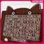 JASMINE 1 Mảnh Ngân Hàng Lưu Trữ Tiền Bằng Gỗ Có Thể Tái Sử Dụng Với Mục Tiêu Hoạt Hình Mèo Tiết Kiệm Tiền Hộp Đựng Tiền Xu Cho Người Lớn Và Trẻ Em JASMINE