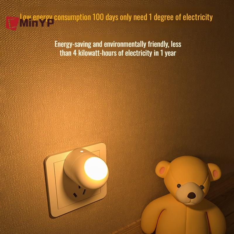 CMinYP 360° Đèn Ngủ LED Cảm Biến Ánh Sáng Mềm Mại Cho Bé Ăn Bảo Vệ Mắt Tiết Kiệm Năng Lượng Đèn Học Đọc Sách Hành Lang Vinh Quang