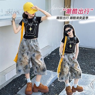 Bé Gái Thời Trang Mùa Hè Quần Crop Denim 2026 Phong Cách Mới Trẻ Em Thời Trang Graffiti Quần Thường Ngày
