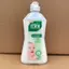 Good Dad Giặt Giặt Giặt 450g Thân Thiện Với Da Quần Áo Thân Thiện Với Bé Rửa Tay Chuyên Dụng Không Làm Trắng Huỳnh Quang 2026-04-19