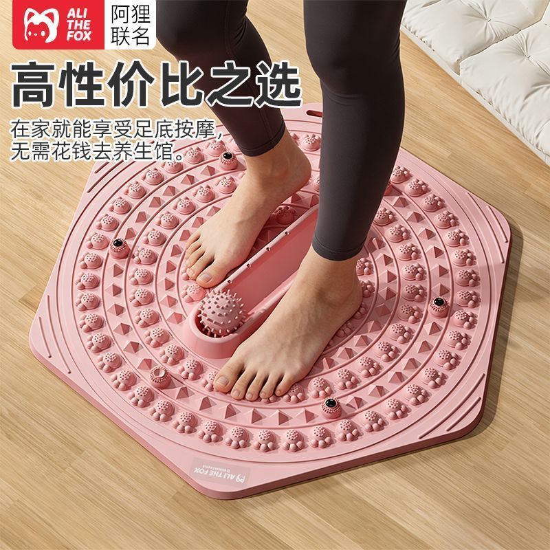 Toàn Bộ Cửa Hàng Khuyến Mãi Ali Siêu Chạy Bộ Nam Châm Shiatsu Ban Dày Chạy Bộ Chân Bấm Pad Trong Nhà Nạo vét Kinh Tuyến Chân Miếng Lót Cán Bóng
