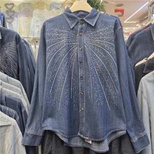 2026 Xuân Thu Phong Cách Mới Nữ Mặc Công Nghiệp Nặng Khoan Nóng Dài Tay Denim Áo Sơ Mi Thời Trang Rời S