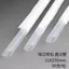 Ống Hút Lớn Ống Dày Ống Hút Mũi Nhọn Dùng Một Lần Bao Bì Độc Lập Tiêm Khuôn Ngọc Trai Trà Sữa Nước ép Nhựa Thương Mại ADH1