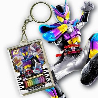 Gantungan Kunci Kamen Rider Gavv Chemy Card Akrilik | Custom Acrylic Keychain Ganci Kamen Rider Bolak Balik - Gavv1