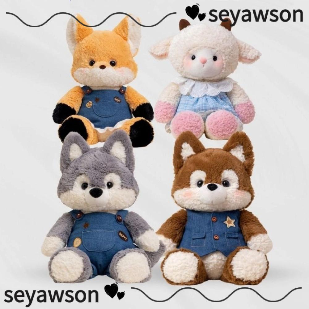 SEYAWSON Đồ chơi sang trọng chạy bộ, Đồ chơi sang trọng Kawaii Wolf thiết kế đáng yêu, có thể chạy chất liệu thô lỗ Động vật nhồi bông siêu mềm Cáo Quà tặng trẻ em