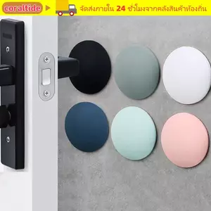 CORALTIDE Bảo vệ tường Tắt tiếng Tấm lót chống va chạm Đồ nội thất Doorstop