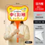 MJI Giá Rẻ Seckiller Cầm Thẻ Dụng Cụ Ăn Trưa Lớp Kết Nối Thẻ Tất Cả Trong Một Nhựa pp Cực Trường Tiểu Học Bàn Ăn Pick-up Trẻ Em Mẫu Giáo