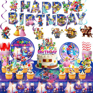 ST2 Super Mario Galaxy Phim Đảng Trang Trí Bóng Bay Khăn Trải Bàn Biểu Ngữ Bộ Đồ Ăn Đĩa Khăn Ăn TS2