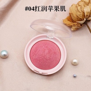 SPENNY Blush Bầu Không Khí Cảm Thấy Sức Sống Dễ Thương Blush Tím Đường Viền Bề Mặt Mở Rộng Màu Sắc Tốt Smudge