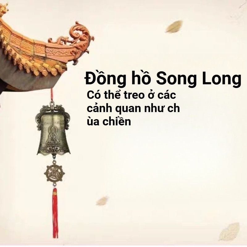 Chuông Gió Đồng Hút Tài Lộc – Mẫu Mã Cổ Điển, Âm Thanh Vang, Trang Trí Bàn Làm Việc, Góc Học Tập, Quà Tặng May Mắn
