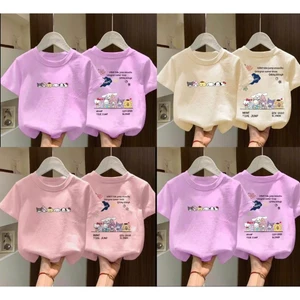 Aó Thun HỌA TIẾT NHÂN VẬT HOẠT HÌNH QC55 K.Kid Áo Phông Chất Cotton Mát size 8-20 kg M66