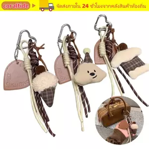 CORALTIDE 1 Chiếc Mặt Dây Chuyền Sang Trọng, Bánh Kem Kẻ Sọc Gấu Sang Trọng Móc Khóa, Sáng Tạo Dây Bện Móc Khóa Túi Đáng Yêu Quyến Rũ