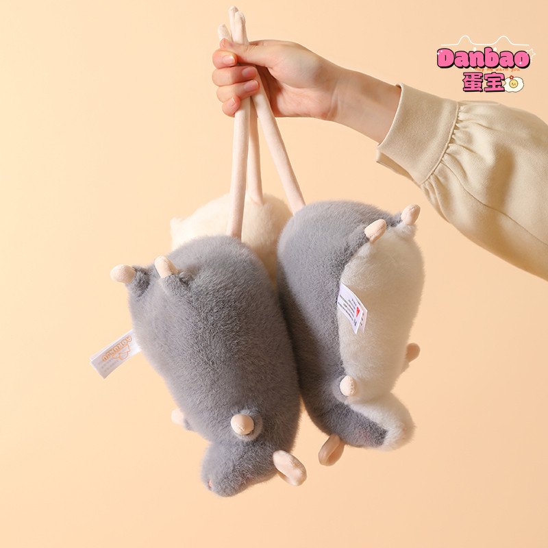 [DANBAO] Dazy Mô Phỏng Nhánh Hoa Chuột Đồ Chơi Sang Trọng Búp Bê Chuột Dễ Thương Đạo Cụ Ngộ nghĩnh Chất Liệu Quà Tặng Mềm Cho Bé Gái Quà Tặng Sinh Nhật DANBAO Đồ Chơi