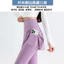 Quần legging tập Yoga mỏng nâng hông cho nữ, Quần váy hai mảnh giả để tập thể dục chạy bộ, Quần cá mập cạp cao