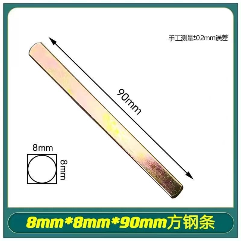 Khóa Cửa Trục Sắt Mở Rộng, Phụ Kiện Tay Cầm Xi Lanh, Dải Vân Tay, Khóa Vuông IRJ