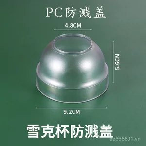 Shaker Đặc Biệt Chống Bắn Nắp Chanh Thảm Nước chanh Trộn Nắp Sữa Trà Cửa Hàng Lắc Bộ Phụ Kiện HLEZ