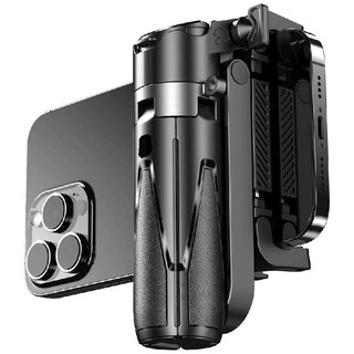 Tripod điện thoại P15 Mini 4 chân gậy selfie 3in1 Bluetooth remote xoay 360 độ