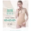 Áo Vest Giữ Nhiệt Thế Hệ Mới Cho Nam Và Nữ - Hỗ Trợ Eo Lưng & Định Hình Thân Thể