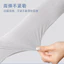 Kem Chống Nắng Găng Tay Ice Silk Nữa Ngón Cho Nam Nữ - Thoáng Khí, Chống Tia UV
