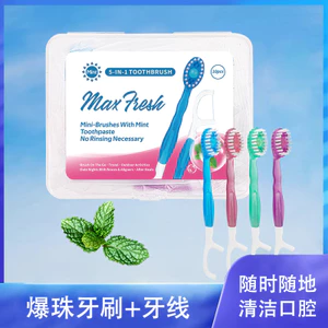 Dùng Một Lần Mini Burst Bead Bàn Chải Đánh Răng Đa Năng Nha Khoa Floloss Tươi Hơi Thở Làm Sạch Miệng Du Lịch Bàn Chải Đánh Răng Di Động 26.4.17