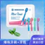 Dùng Một Lần Mini Burst Bead Bàn Chải Đánh Răng Đa Năng Nha Khoa Floloss Tươi Hơi Thở Làm Sạch Miệng Du Lịch Bàn Chải Đánh Răng Di Động 26.4.17