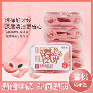Dùng Một Lần Nha Khoa Nha Khoa Siêu Mịn Độc Lập Bao Bì Gia Đình Hương Vị Trái Cây Tăm Chăm Sóc Trẻ Em Nha Khoa Flos Stick 26.4.17
