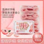 Dùng Một Lần Nha Khoa Nha Khoa Siêu Mịn Độc Lập Bao Bì Gia Đình Hương Vị Trái Cây Tăm Chăm Sóc Trẻ Em Nha Khoa Flos Stick 26.4.17