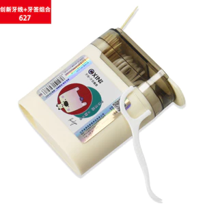 Sáng Tạo 627 Hộ Gia Đình Di Động Đẩy Nắp Tăm + Nha Khoa Kết Hợp Đánh Bóng Đóng Chai Dùng Một Lần Tre Tự Nhiên Hộp Đánh Răng Nha Khoa 26.4.17