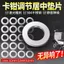 Calipers Fine-Adjusting Gioăng Phanh Đĩa Juzhong Đệm Thép Không Gỉ 304 05 Mm Flake Cua Ma Lửa Phanh Điều Chỉnh Miếng Lót