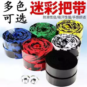 Dây chống trơn tay lái xe đạp hút mồ hôi, cong theo hình bàn tay, giảm sóc hiệu quả