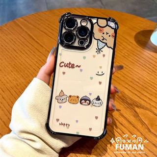 Ốp Điện Thoại Mạ Hình Gấu Động Vật Sang Trọng Dễ Thương Cho Redmi K90 Pro Max K80 Pro Ultra K70E K70 K60E K60 Pro Ultra K50 Pro Ultra Phim Hoạt Hình Trong Suốt Bìa Mềm