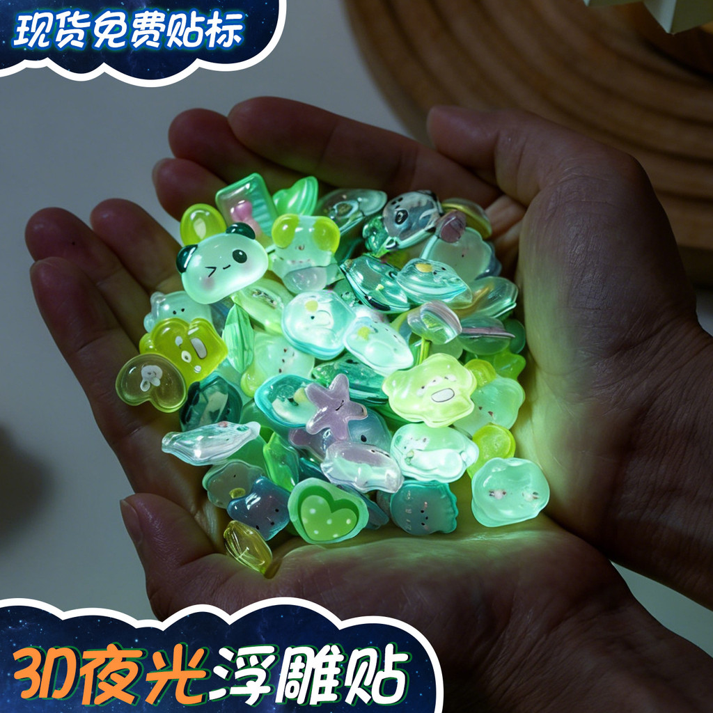 Đồ Chơi Trẻ Em DIY 3D Dạ Quang Ba Chiều Dập Nổi, Trang Trí Vỏ Điện Thoại, Kim Cương Pha Lê Nhật Bản, Phong Cách Mới