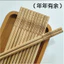 Chịu nhiệt độ cao Khắc tự nhiên Đũa tre gia đình Đũa gỗ nguyên khối không sơn mài Nhà hàng tre Com