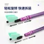 Cân Cân Đầu Câu Xoay 8mm, Có Móng Vuốt Phục Hồi và Giá Dỡ Hỗ Trợ Cần Câu Chống Tắt