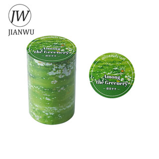 JIANWU Giải Trí Đi Trên Vườn Series Vintage Cây Hoa Phong Cảnh Chất Liệu Cắt Băng PET Tạp Chí Sáng Tạo Văn Phòng Phẩm