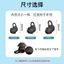 Nosh Thích hợp cho Huawei freelacepro2 Tai nghe Bảo vệ nắp tai Tai nghe silicon Tai nghe nhét tai Bluetooth