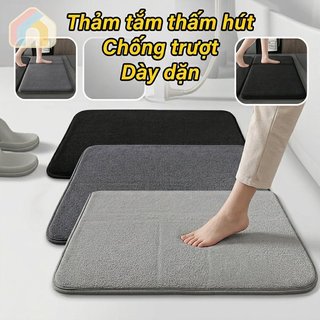 Thảm tắm xốp Memory Thảm trải sàn phòng tắm siêu thấm chống trượt Thảm mềm dày màu xám tại nhà