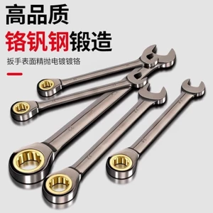 Cờ lê Ratchet hai mục đích Niken đen Trọn bộ Cờ lê tiết kiệm lao động hai chiều 72-Tooth Torx Auto Repair Kit