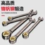Cờ lê Ratchet hai mục đích Niken đen Trọn bộ Cờ lê tiết kiệm lao động hai chiều 72-Tooth Torx Auto Repair Kit