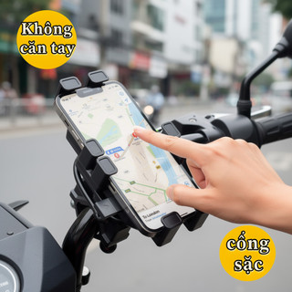Giá đỡ điện thoại xe máy Gương chiếu hậu Gắn chống rung Vỏ mưa ABS Kẹp chống nước